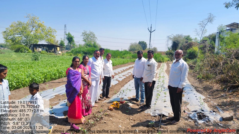 मुख्यमंत्री समृद्ध पंचायतराज अभियानांतर्गत परसबाग उपक्रम राबविण्यात आला